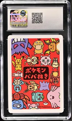 Meowth Old Maid Pokemon Playing Cards Jpn CGC 10 Gem Mint *102 - Image 2
