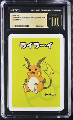 Raichu Old Maid Pokemon Playing Cards Jpn CGC 10 Pristine *025 - Image 1