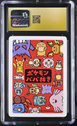 Raichu Old Maid Pokemon Playing Cards Jpn CGC 10 Pristine *025 - Image 2