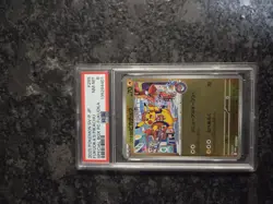 Fukuoka's Pikachu - 289/SV-P 289/SV-P Sv-P Promotional Cards Holo (Japanese) - Image 1