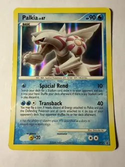 Palkia - DP27 Pokemon Jumbo Oversized Card - (34) - Image 1