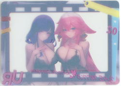 ❤YAE MIKO & RAIDEN SHOGUN - Goddess Story Anime Waifu Card - GENKI PARADE UR-02 - Image 2