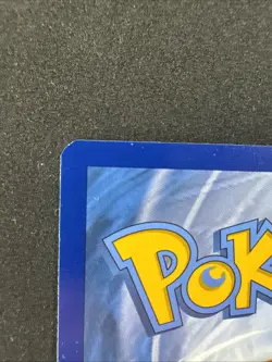 Pyukumuku - (Prerelease) SWSH169 SWSH: Sword & Shield Promo Cards Holo Pokemon - Image 3