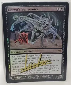 MTF FOIL Goryo's Vengeance SHADOW SIGNED BY ITTOKU - Image 1