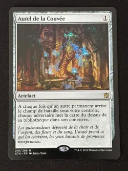 1x MTG Altar of the Brood (French) - Khans of Tarkir (KTK) #216 - Magic - Image 1
