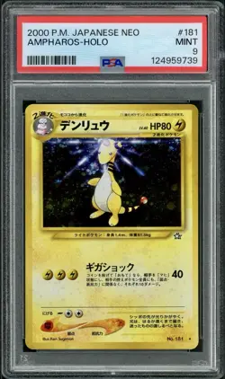 PSA 9 MINT Ampharos Neo Genesis Japanese #181 Holo Rare Pokemon Card - Image 1