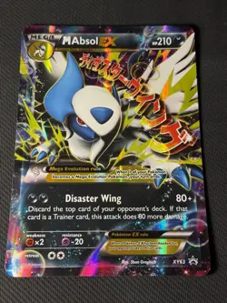 M Absol EX - XY63 - Oversized Jumbo Card - Pokemon RF4 - Image 1