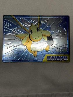 DRAGONITE (KAIRTU)--JAPANESE MEIJI EMBOSSED PROMO FOIL POKEMON CARD Mint NP - Image 1