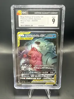 Pokemon Mega Sableye & Tyranitar Gx Holo Miracle Twin 054/094 CGC 9 - Image 1
