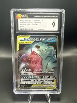 Pokemon Mega Sableye & Tyranitar Gx Holo Miracle Twin 054/094 CGC 9 - Image 2