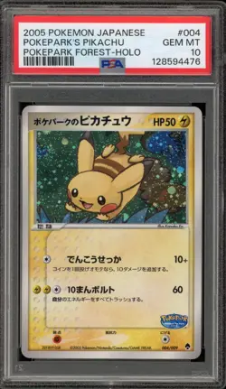 Pokemon PokePark's Pikachu PokePark Forest Japanese Holo #004 PSA 10 Gem Mint - Image 1