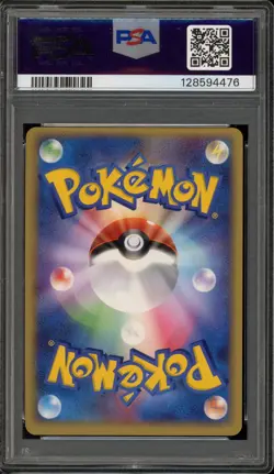 Pokemon PokePark's Pikachu PokePark Forest Japanese Holo #004 PSA 10 Gem Mint - Image 2