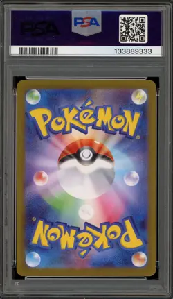 Pokemon Mega Gardevoir ex Mega Symphonia Japanese Special Art Rare #087 PSA 10 - Image 2