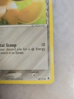 Eevee - 068/113 Delta Species #68 (2005) Common NM Pokemon TCG Pack Fresh - Image 4