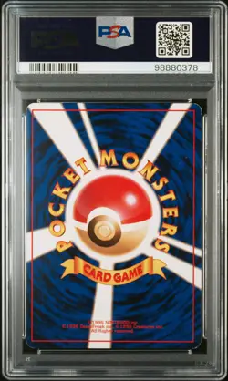 1999 POKEMON JPN CD PROMO CD PROMO #6 CHARIZARD-HOLO PSA 7 - Image 2