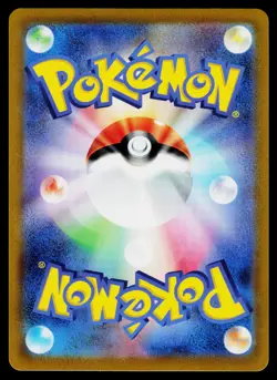 Moltres 012/071 S10b: Pokemon GO Holo Rare Japanese Near Mint or Better - Image 2