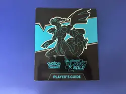 Black Bolt Player‘s Guide Book from Pokemon TCG Elite Trainer Box ETB - Image 1