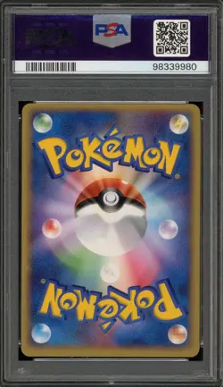 Pokemon PokePark's Torchic PokePark Forest Japanese Holo #002 PSA 10 Gem Mint - Image 2