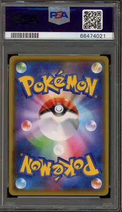 Pokemon Professor's Research 2020 Championship Japanese Promo 128/S-P PSA 7 - Image 2