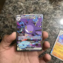 Pokemon TCG Team Rocket’s Crobat ex 234/182 Destined Rivals SIR NM - Image 1