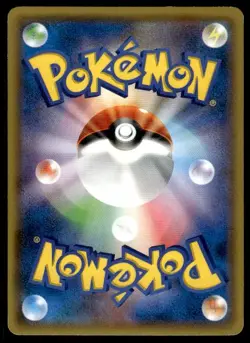 Shinx 178/XY-P Promo BREAK Set Pokemon Japanese ~ MP - Image 2