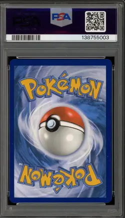 Pokemon Houndoom Shrouded Fable Illustration Rare #066 PSA 10 Gem Mint - Image 2