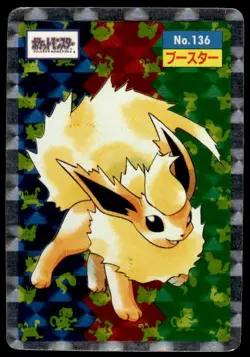Flareon NO. 136 Prism Holo Topsun Pokemon Japanese ~ MP - Image 1