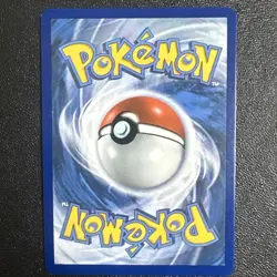 Pokemon TCG Entei GX 10a/73 SM Shining Legends Alternate Art NM - Image 2