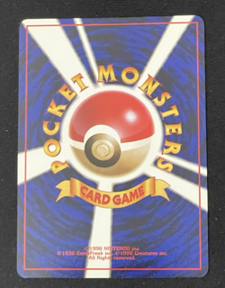 Dark Kadabra Rocket Gang 064 - NM Near Mint - Vintage Japanese Pokemon TCG - Image 2