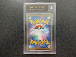 Pokemon Japanese Ash Vs Team Rocket Deck 018/026 Bewear BGS 10 Black Label POP 1 - Image 2