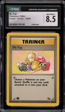 Pokemon Mr. Fuji Fossil 1st Edition #58 CGC 8.5 - Image 1