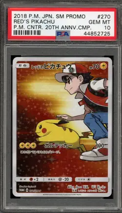 Pokemon Red's Pikachu P.M. Center 20th Ann. JPN Full Art Promo 270/SM-P PSA 10 - Image 1