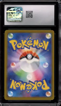 Pokemon 2025 Pikachu McDonald's Purchase JPN Promo 020/M-P CGC 10 Gem Mint - Image 2