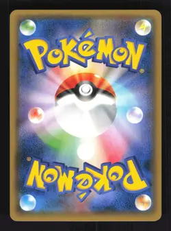 Pokemon Japanese Electivire Togekiss EX Deck 006/022 Near Mint - Image 2