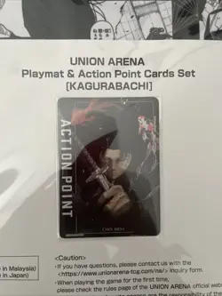 NEW - ENG UNION ARENA Playmat & Action Point Card Set Kagurabachi BANDAI FEST 26 - Image 2