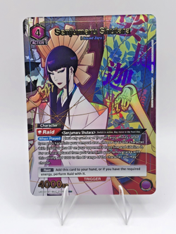 Senjumaru Shutara Alternate Art Foil - UEX01BT /BLC-2-057 NM - Union Arena - Image 1