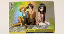 Weiss Schwarz Attack on Titan AOT/S35-028R RRR Eren Mikasa Armin FOIL - Image 1
