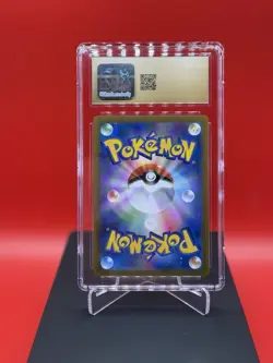 Lileep 104/102 AR Art Rare Stellar Miracle sv7 Pokemon Card - Image 2