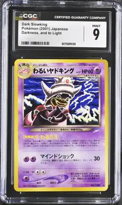 CGC 9 MINT Dark Slowking Japanese Neo Destiny 199 Pokemon Card - Image 1