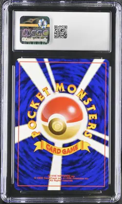 CGC 9 MINT Dark Slowking Japanese Neo Destiny 199 Pokemon Card - Image 2