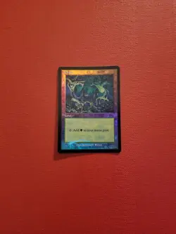 MAGIC THE GATHERING ARENA LEAGUE - FOREST FOIL PROMO CARD - URZA'S SAGA 1998 NM - Image 1