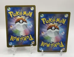 Marshadow AR 069/063 M1L Mega Brave Pokemon Card Japanese 2025 (NM) Lot Of 2 - Image 4
