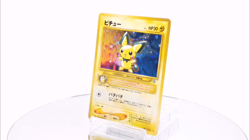 [SWIRL] Pichu Holo No.172 Neo Genesis - Japanese Pokemon Card - 2000 Excellent - Image 2