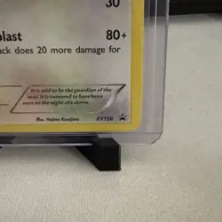 Pokemon TCG Lugia XY156 XY 2016 Promo Holo Rare Basic 120HP Card Stock English - Image 2