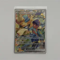 Pokemon Hop's Zacian EX Full Art Holo Basic Card 186/159 230 HP English - Image 1