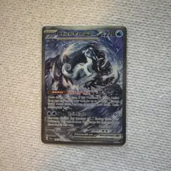 Pokemon Chien-Pao ex Special Illustration Rare Art Holo Card POTENTIAL PSA 10 - Image 1