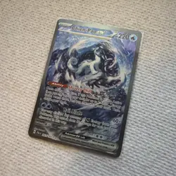 Pokemon Chien-Pao ex Special Illustration Rare Art Holo Card POTENTIAL PSA 10 - Image 2