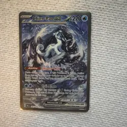 Pokemon Chien-Pao ex Special Illustration Rare Art Holo Card POTENTIAL PSA 10 - Image 3