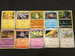 Yuka Morii Pokemon Lot Of 10Cards (Clay Artist) - Image 1
