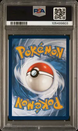 2023 POKEMON MEW EN-151 SPECIAL ILLUSTRATION RARE #200 BLASTOISE EX PSA 9 - Image 2
